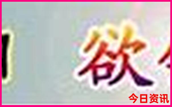 威海七月份适合旅游吗