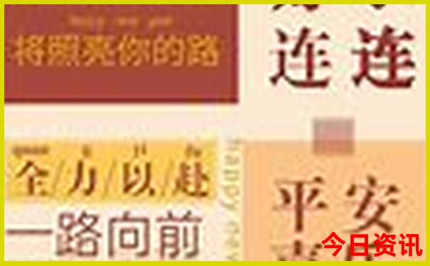 8月份旅游去哪里是最佳的选择
